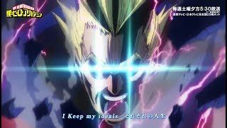 ヒロアカ ウーバー 歌詞|ODD FUTURE 歌詞 UVERworld TVアニメ『僕のヒーローアカデ .